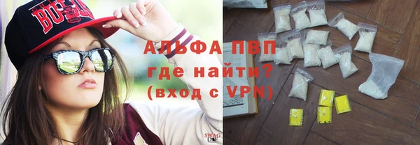 хмурый Костерёво