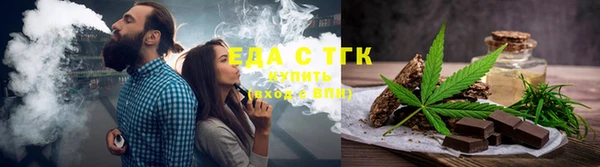 альфа пвп Коряжма