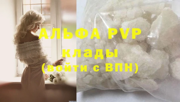 хмурый Костерёво