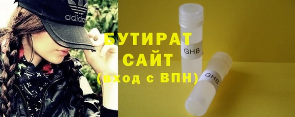 гидропоника Краснослободск