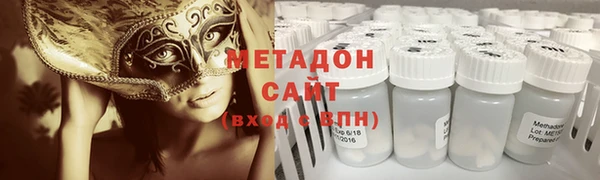 альфа пвп Коряжма