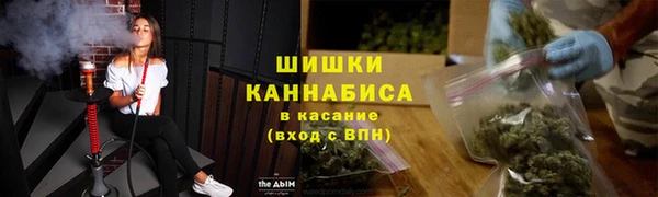 альфа пвп Коряжма