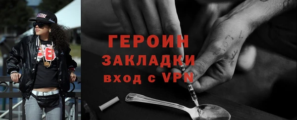 хмурый Костерёво