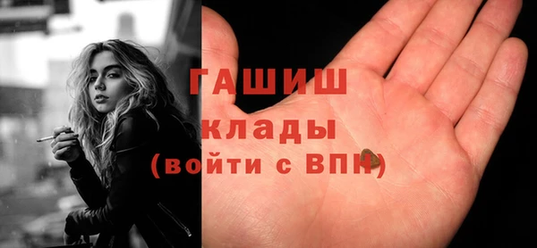 хмурый Костерёво
