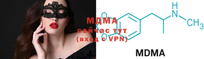 мефедрон мука Краснотурьинск
