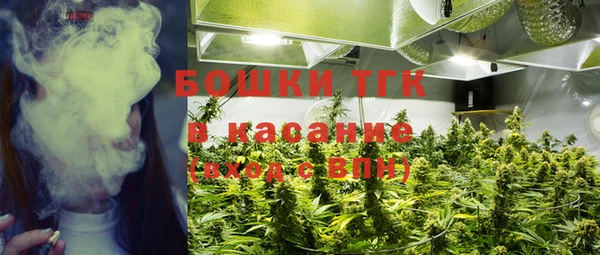 альфа пвп Коряжма