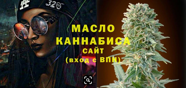 хмурый Костерёво