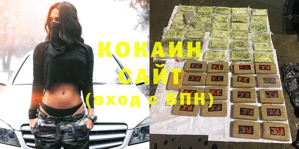 хмурый Костерёво
