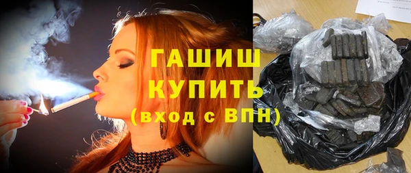 альфа пвп Коряжма