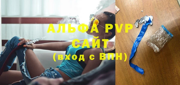 хмурый Костерёво