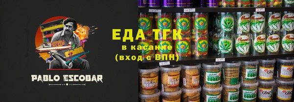 гидропоника Краснослободск