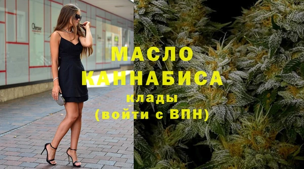 хмурый Костерёво