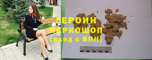 альфа пвп Коряжма
