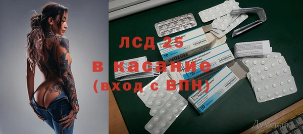 хмурый Костерёво