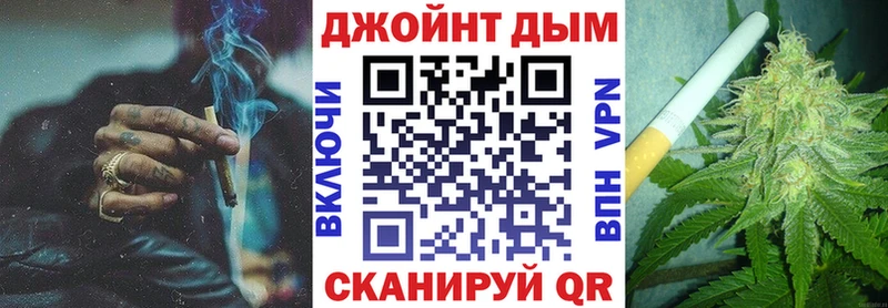 Марихуана конопля  mega как зайти  Шацк 
